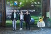 VII Кубок Главы администрации Ломоносовского муниципального района Ленинградской области.